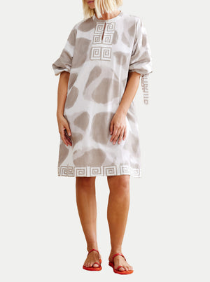 SOPHIE THE GIRAFFE. Dress. - Rothschilds